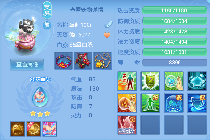 微信图片_20260721215056_91_965.png