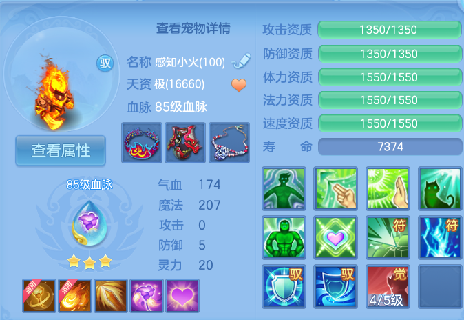 微信图片_20260721215056_92_965.png