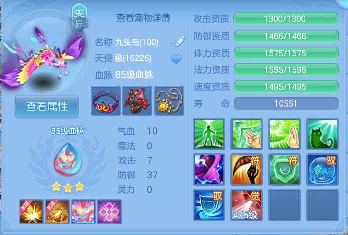 微信图片_20260721215056_90_965.png