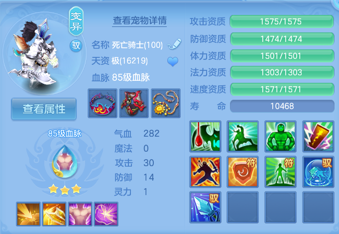 微信图片_20260721215114_93_965.png