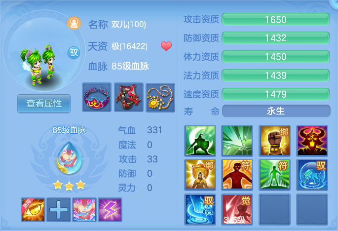 微信图片_20260721215132_97_965.png