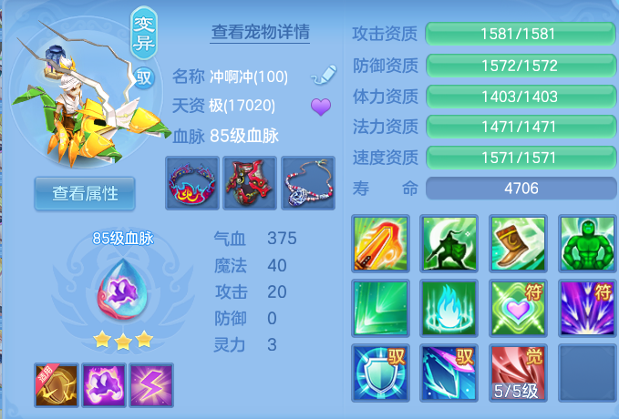 微信图片_20260721215114_94_965.png