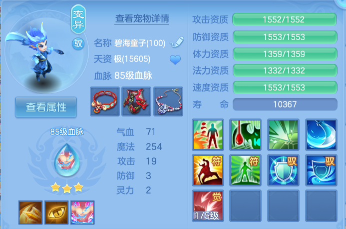 微信图片_20260721215114_95_965.png