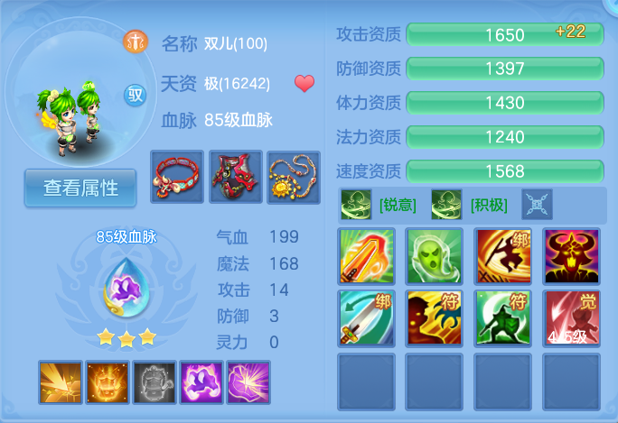微信图片_20260721215132_98_965.png