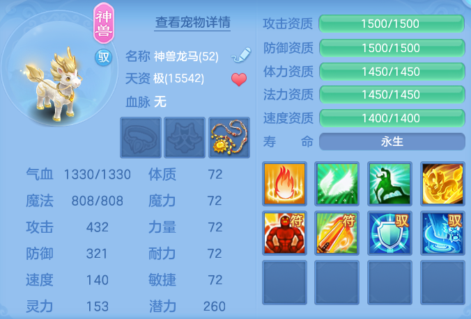 微信图片_20260721215118_96_965.png