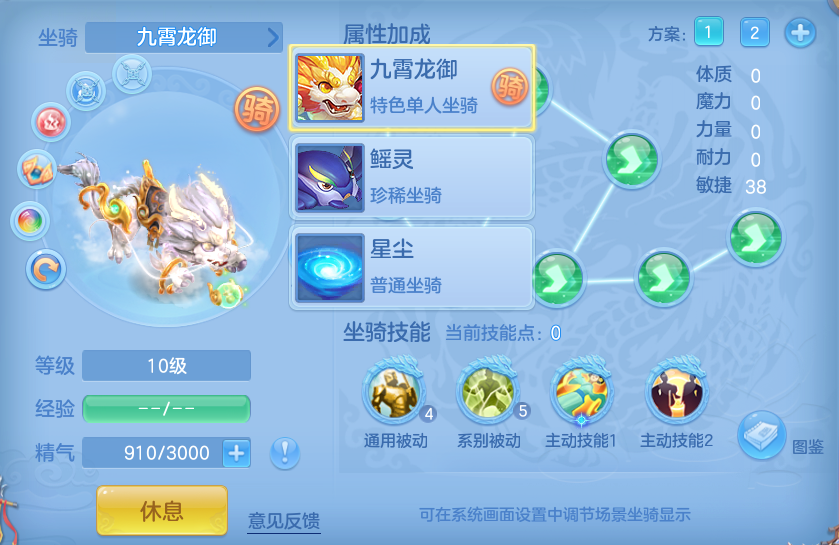 微信图片_20260721215157_101_965.png
