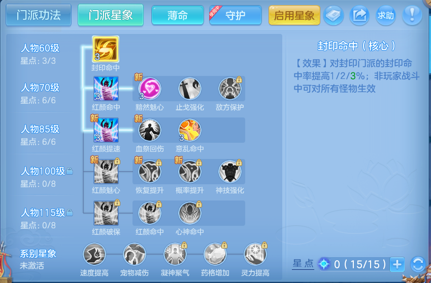 微信图片_20260721215206_103_965.png