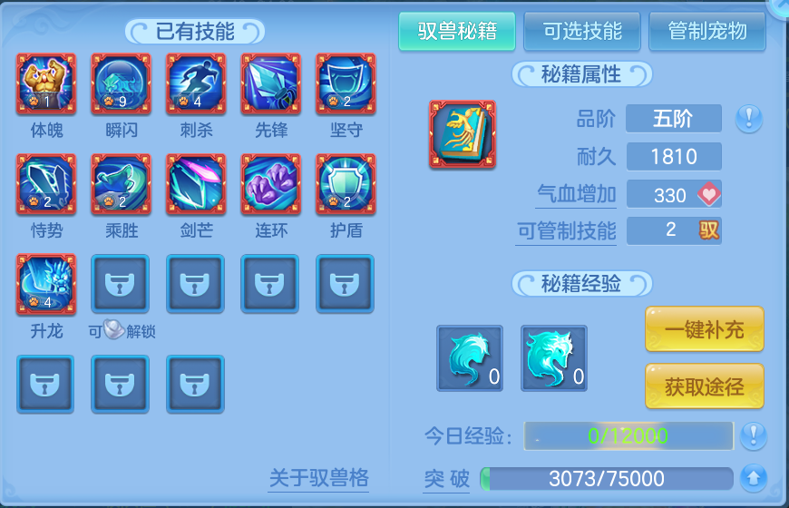 微信图片_20260721215157_100_965.png