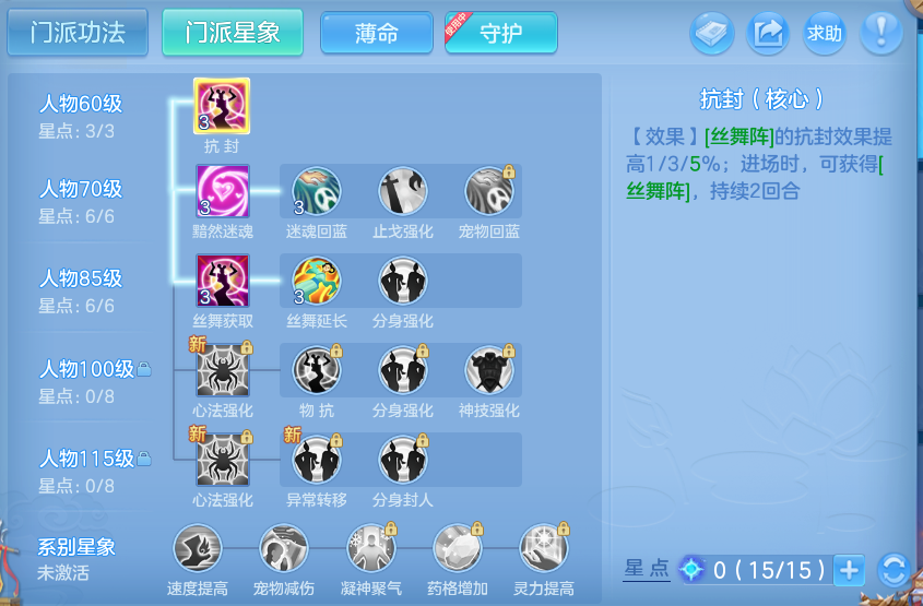 微信图片_20260721215206_102_965.png