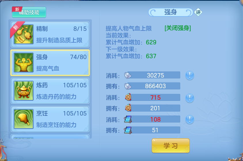 微信图片_20260721215214_105_965.png