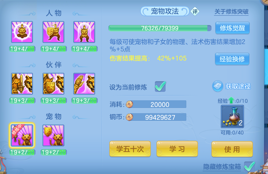 微信图片_20260721215214_104_965.png