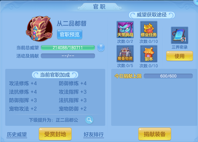 微信图片_20260721215315_109_965.png