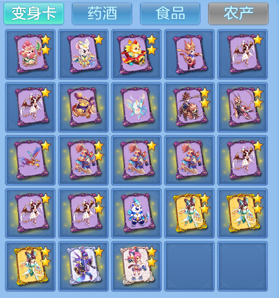 微信图片_20260721215402_115_965.png