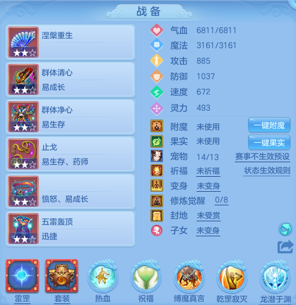 微信图片_20260721165918_37_902.png