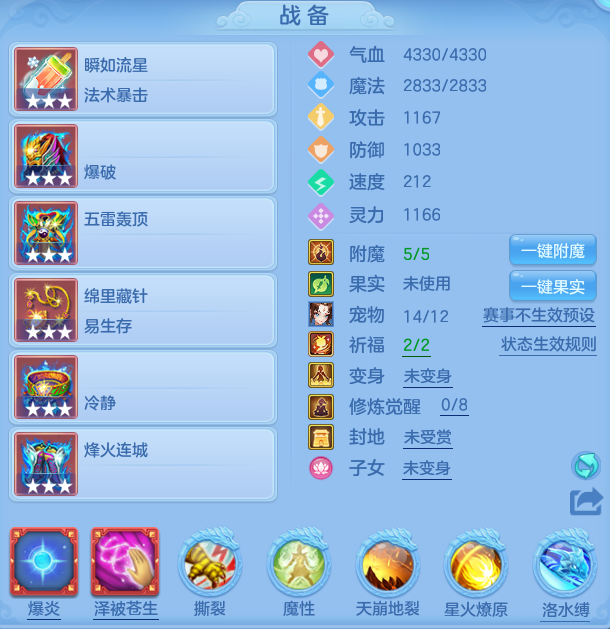 微信图片_20260721172835_19_23066.png