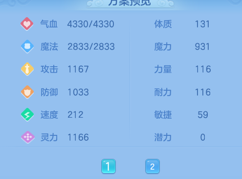 微信图片_20260721172835_18_23066.png