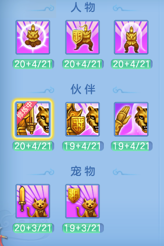 微信图片_20260721172835_21_23066.png