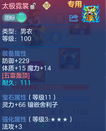 微信图片_20260721172919_26_23066.png
