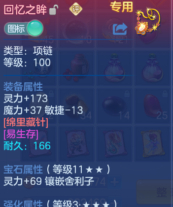 微信图片_20260721172919_29_23066.png