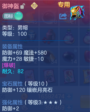 微信图片_20260721172919_28_23066.png