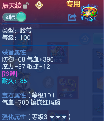 微信图片_20260721172919_27_23066.png
