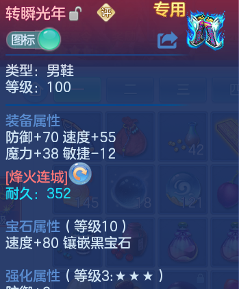 微信图片_20260721172919_30_23066.png