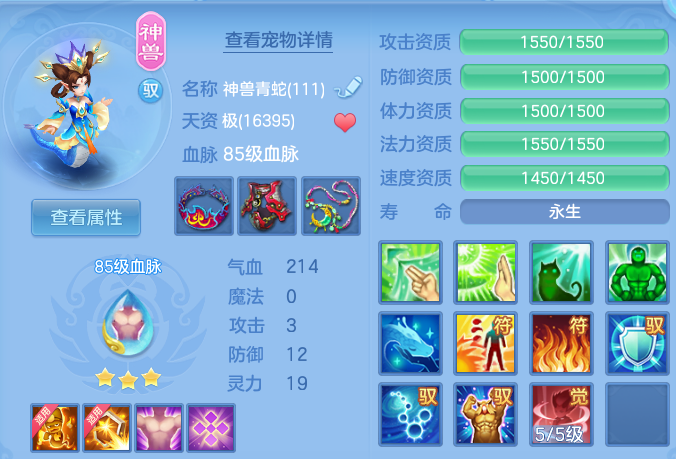 微信图片_20260721173424_31_23066.png