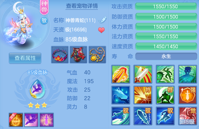 微信图片_20260721173424_32_23066.png