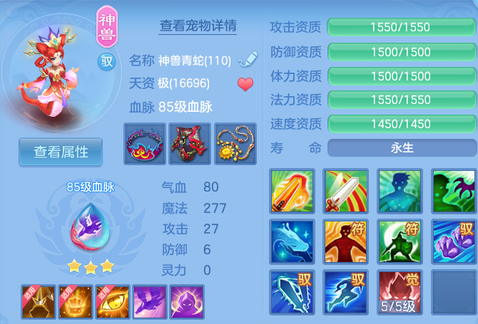 微信图片_20260721173424_33_23066.png