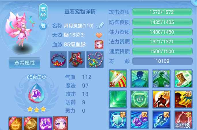 微信图片_20260721173424_35_23066.png