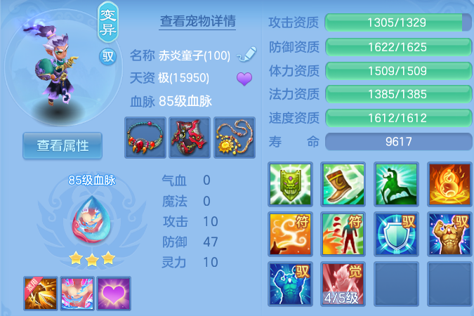 微信图片_20260721173424_36_23066.png