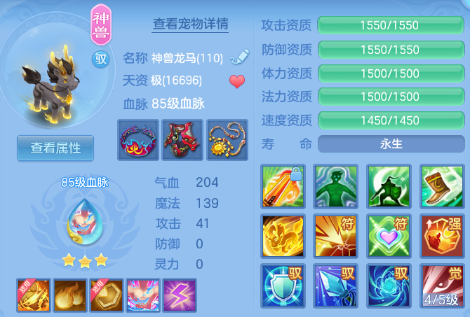 微信图片_20260721173424_34_23066.png