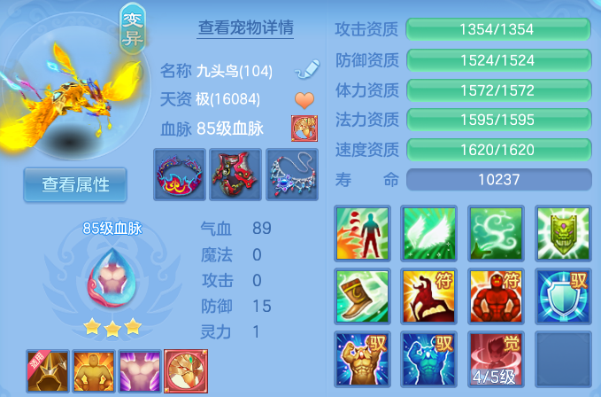 微信图片_20260721173424_39_23066.png