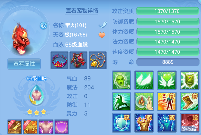 微信图片_20260721173424_37_23066.png