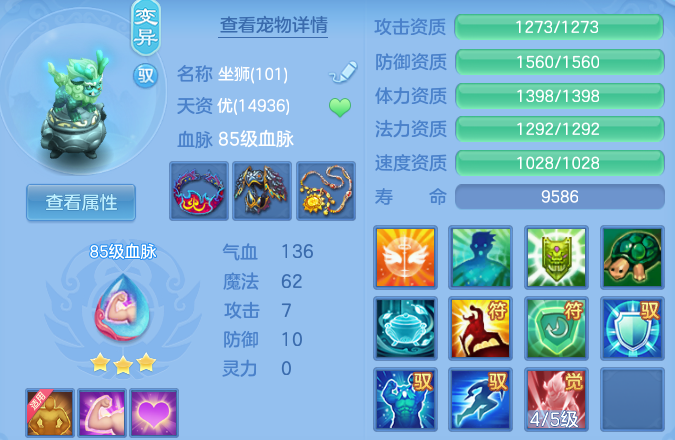 微信图片_20260721173424_38_23066.png