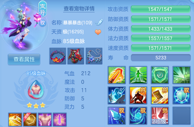 微信图片_20260721173425_40_23066.png