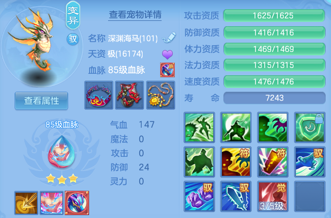 微信图片_20260721173425_43_23066.png