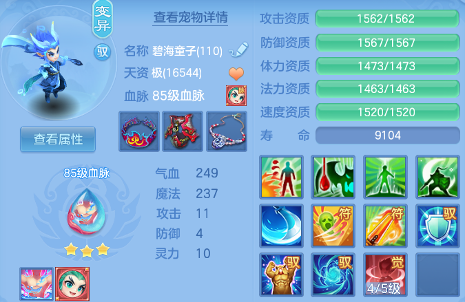 微信图片_20260721173425_41_23066.png