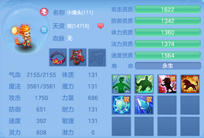 微信图片_20260721173505_46_23066.png