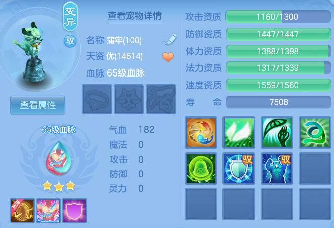 微信图片_20260721173505_44_23066.png