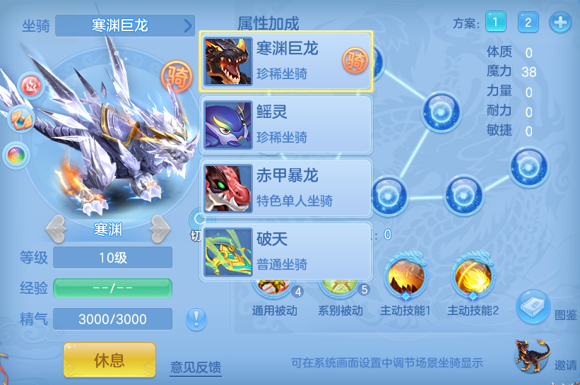 微信图片_20260721173543_47_23066.png