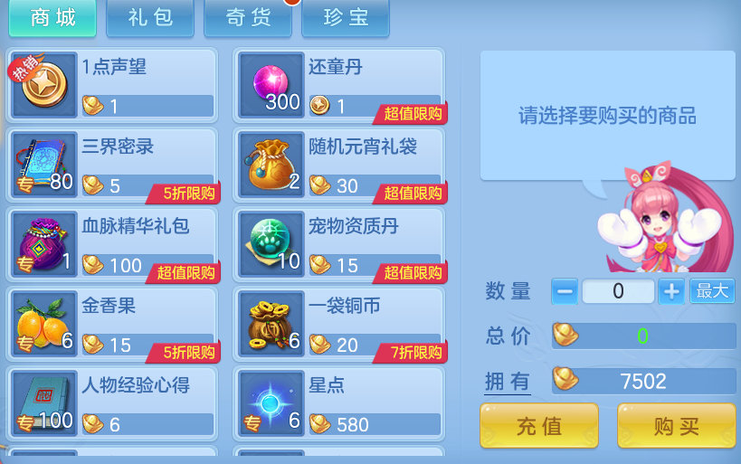 微信图片_20260721173543_48_23066.png