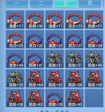 微信图片_20260721173706_54_23066.png