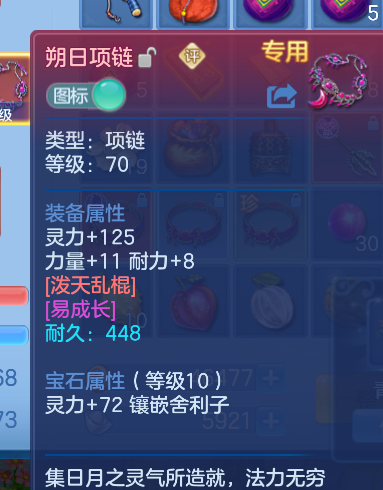 微信图片_20260721204210_10_23089.png