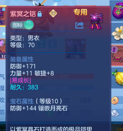 微信图片_20260721204210_13_23089.png