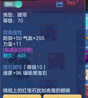 微信图片_20260721204210_12_23089.png