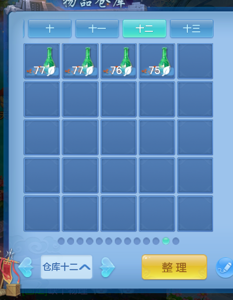 微信图片_20260721204213_20_23089.png