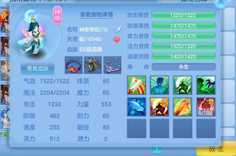 微信图片_20260721204216_27_23089.png