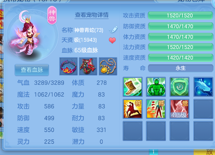 微信图片_20260721204213_21_23089.png