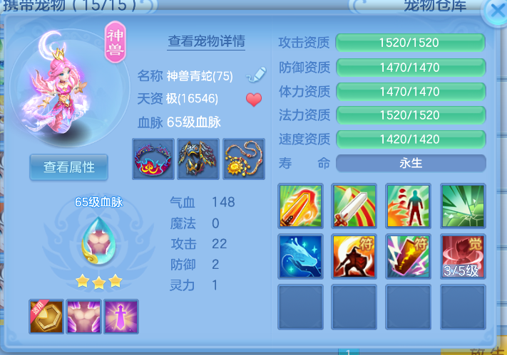 微信图片_20260721204214_25_23089.png